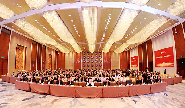 黑白体育集团2023-2024年工作总结与部署暨表彰大会圆满召开