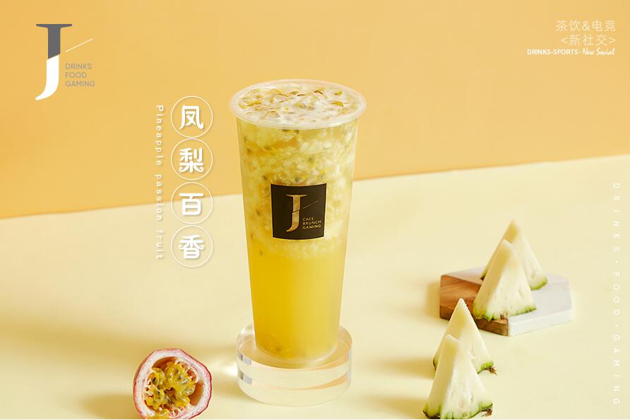 新黑白体育树立行业标杆！